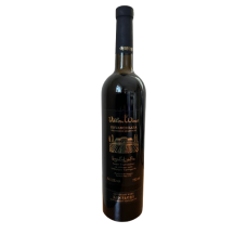 VITLEN WINE Khvanchkara 11% 750ml